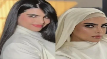 إطلالة مفاجئة.. سارة الودعاني تتصدر الترند في السعودية بعد ظهورها الأخير بدون حجاب